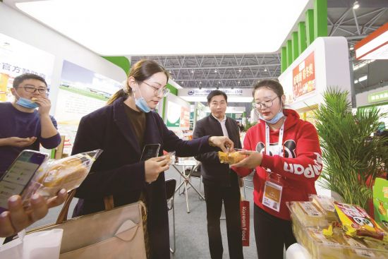 2895fa21-ec76-4dc7-a0dd-6a0a7e904c6d