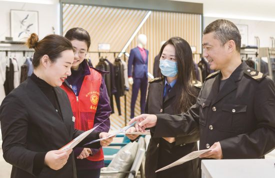 e88ea427-6bd1-4f5f-be93-1b3364e63c2a