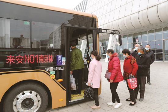 ebbb689f-9b0f-40ae-a470-c0df3a42f749