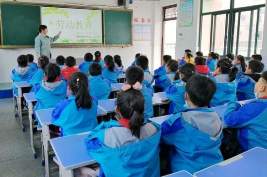 微信图片_20211125090911