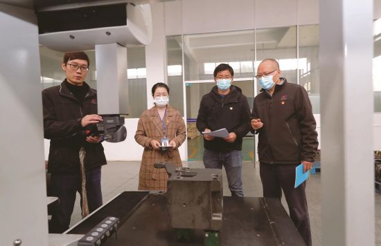 ef4c2e93-e332-4b32-b116-506497d7188b