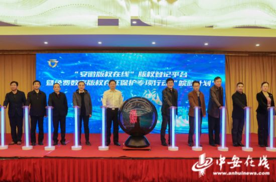 W020211125862230340745