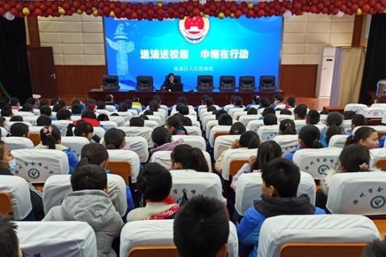 送法进校园 巾帼在行动&rdquo;活动现场 图片来源：会峰小学