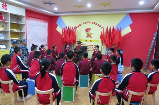 W020211026586379504258