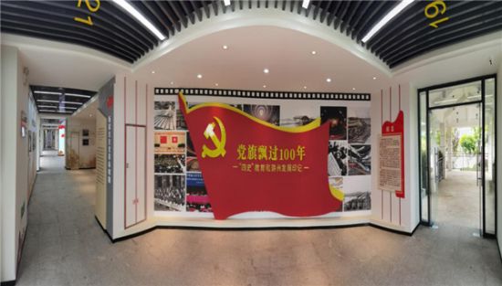 W020210428636768907131