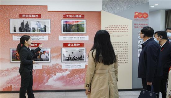 W020210428636769092709