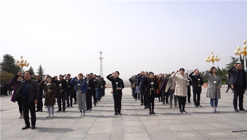 W020210331359396838894