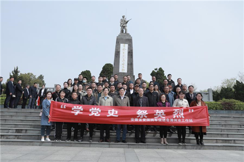 W020210331359396898639