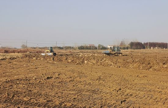 LOCAL202111291640000023298410680