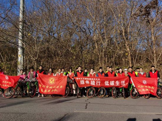 微信图片_20211201163333