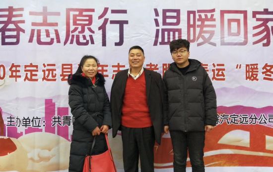 微信图片_20211202082044