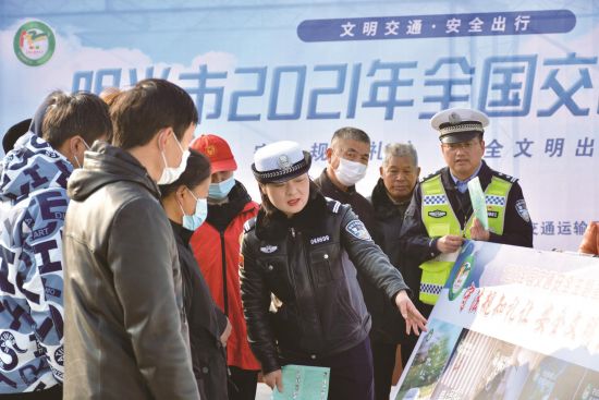 980d2550-d9c9-4b6b-8727-78fab39fe590