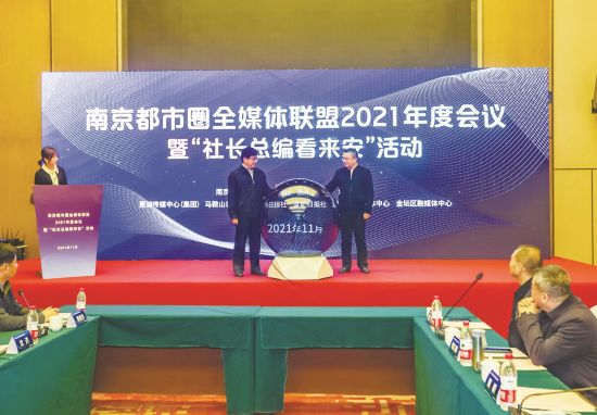 c3c6b4c4-d0a9-4823-a5f6-cecd55293065