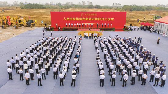 441374ff-371e-4d8a-afae-5b4214afb52b