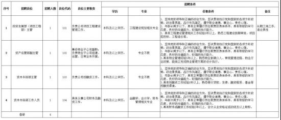 微信图片_20211202092430