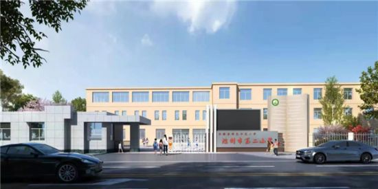 W020211124532855885915