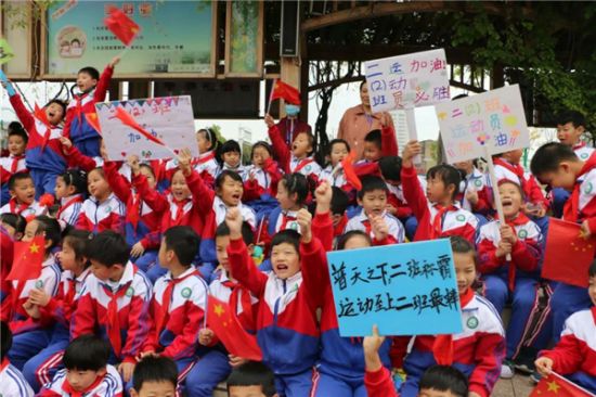 W020211124532856046355