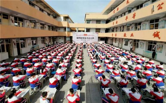 W020211124532856117193