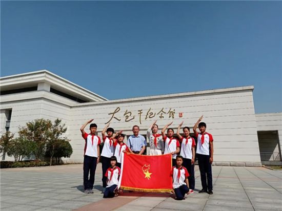 W020211124532855885915