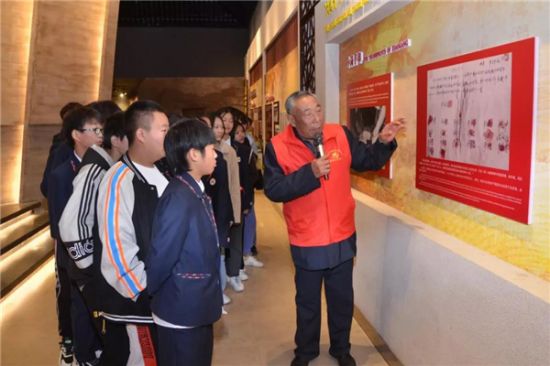 W020211124532855931359