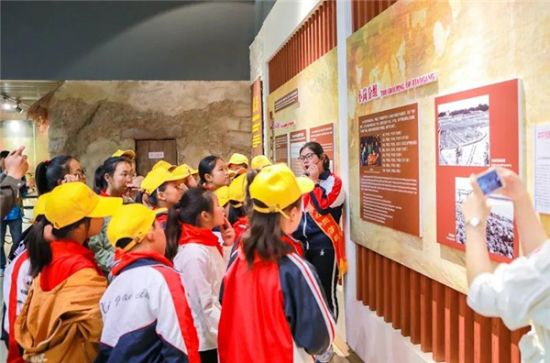 W020211124532855885915