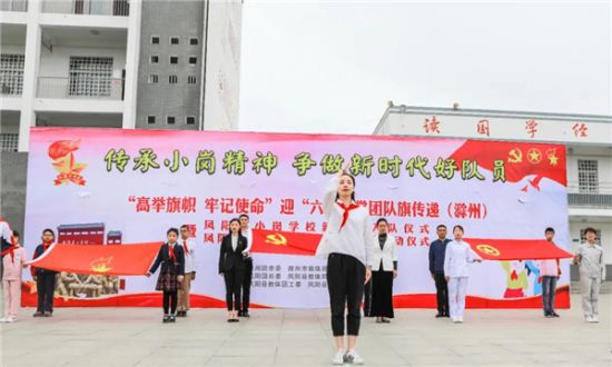 W020211124532855931359