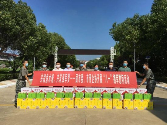 微信图片_20211204172452