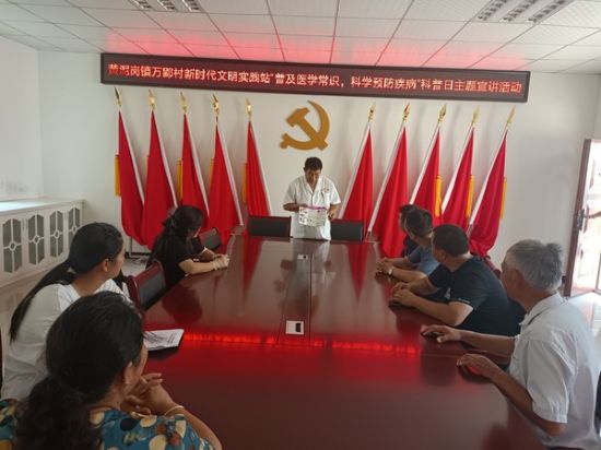 202109131221547679_cfsy3o0O_600x450