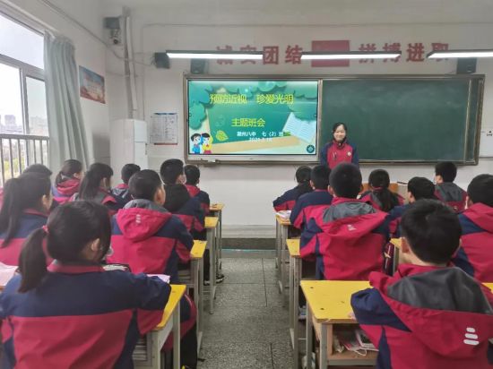 微信图片_20211207103416