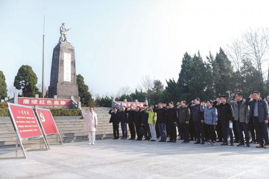 06303bfd-6527-493b-9039-e44228c20884