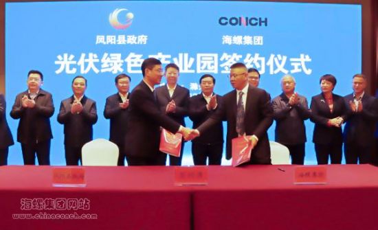 LOCAL202112140934000396578686645