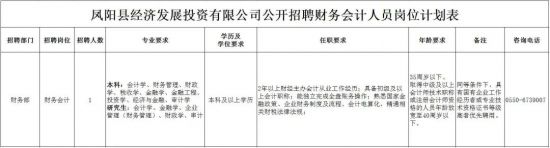 微信图片_20211216094639