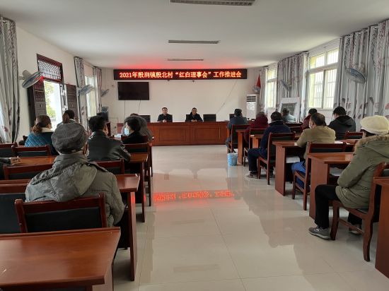 微信图片_20211217153448