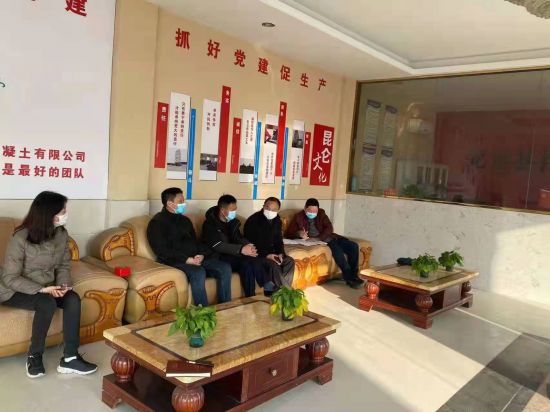 微信图片_20211222082717