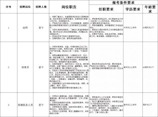 fc573d12-17bb-44d9-a4b5-efa83c759667