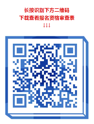 微信图片_20211228083805