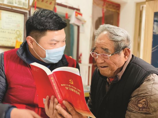 a08f16ca-bbbf-4021-9473-5a9915a1fb55