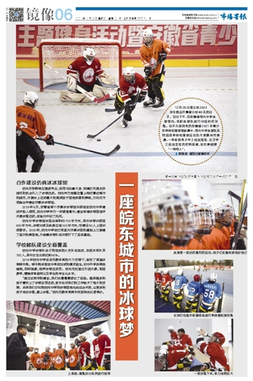 微信截图_20211229083525