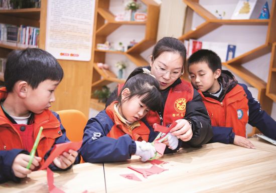 d90e487f-3014-4217-9924-e604bb54ccb3