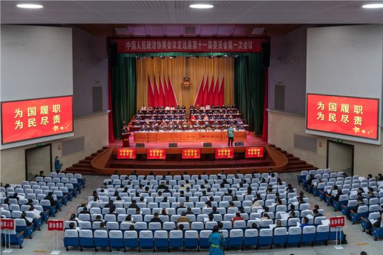 LOCAL202112301642000177714806702