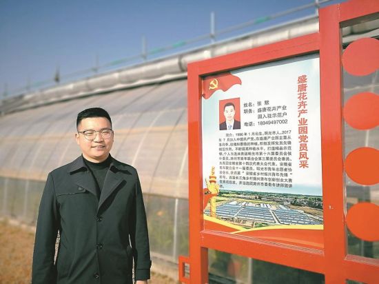 d937a86b-7f60-4c78-9f41-01d7cce9e0b3