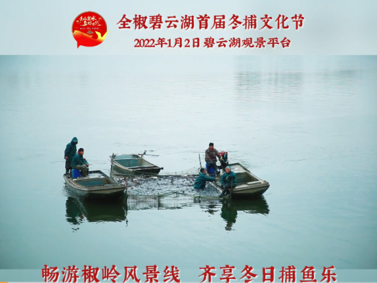 微信图片_20220101140016