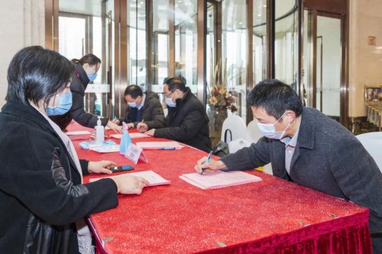 微信图片_20220104171602