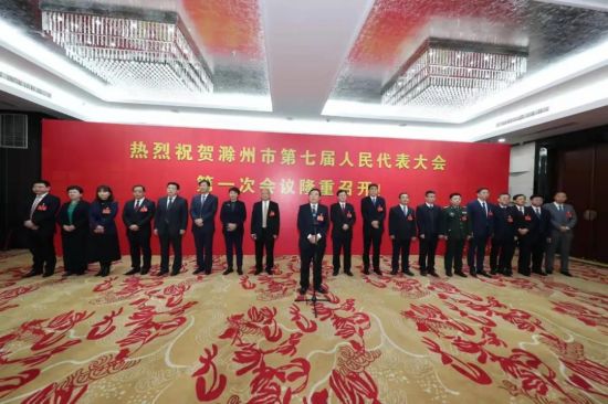 微信图片_20220105144813