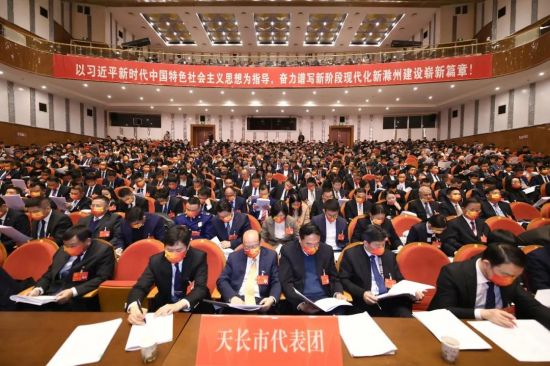 微信图片_20220106165148