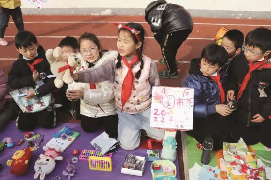 b9093b67-9428-4d52-81b1-f606182bd1d6