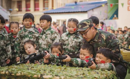 b772f6ec-085e-4500-bb7a-ec9e78f367e8