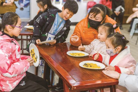 1c8ba42c-0074-4cc8-a04d-d2d408d7ef5f