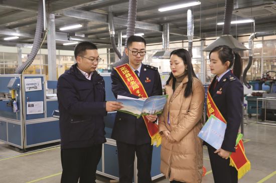 9f7770b9-1541-43b3-9e36-63c21d0d5e40