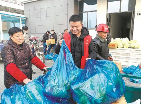 bc38f895-563f-4c4a-ab3b-e7b968b50267